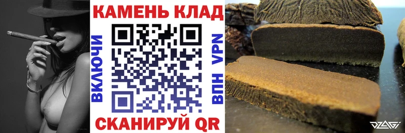 Сколько стоит Павловский Посад Бошки Шишки  Галлюциногенные грибы  МДМА  ГАШИШ  Меф  APVP 
