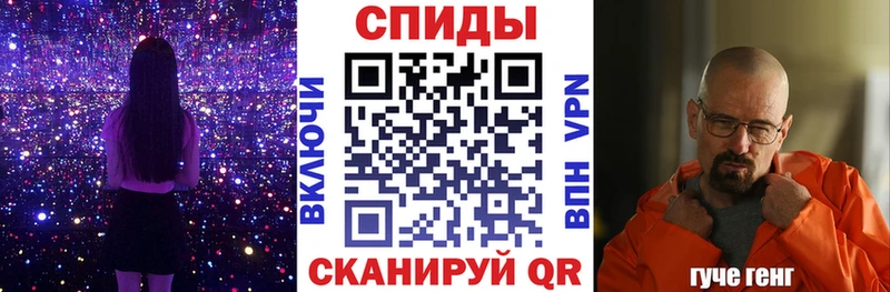 Amphetamine 97% Павловский Посад