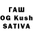 Экстази TESLA Indian Jaggu