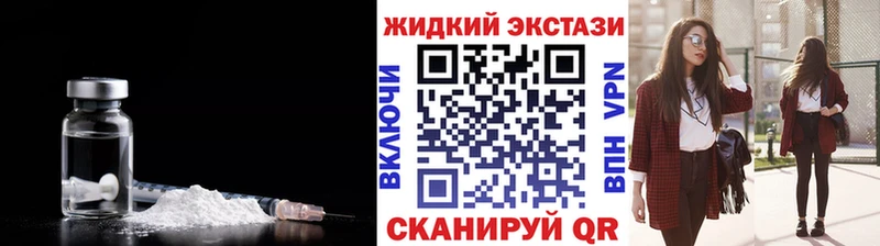 БУТИРАТ BDO  KRAKEN вход  Павловский Посад  купить наркотики цена 