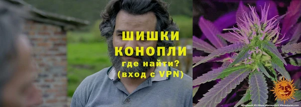 гашишное масло Алексин