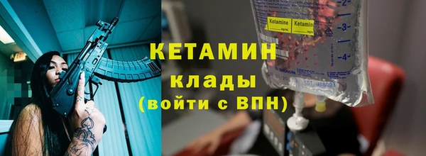 соль ск Алзамай