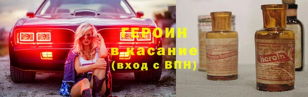 соль ск Алзамай