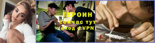 соль ск Алзамай