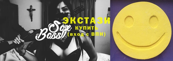 не бодяженный Алексеевка