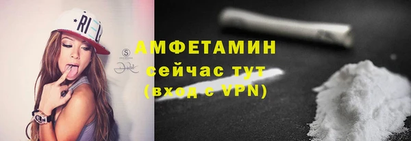 не бодяженный Алексеевка