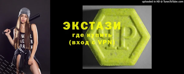 гашишное масло Алексин