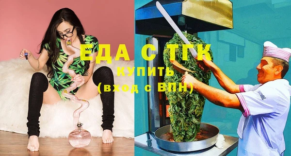 соль ск Алзамай