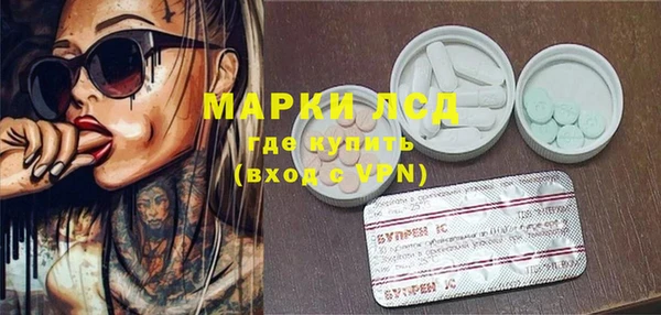 не бодяженный Алексеевка