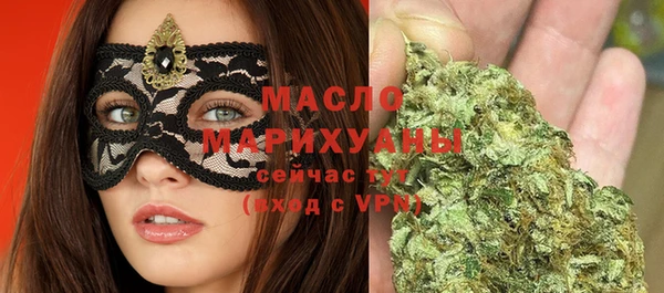соль ск Алзамай