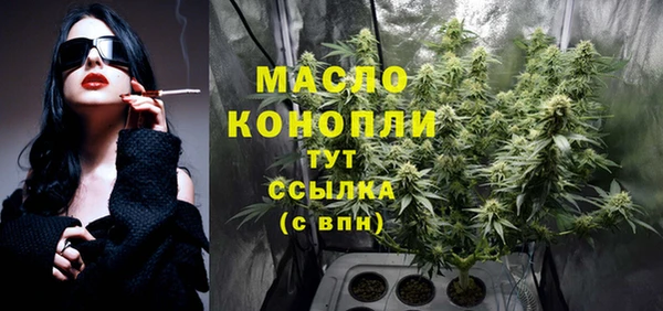 не бодяженный Заволжск