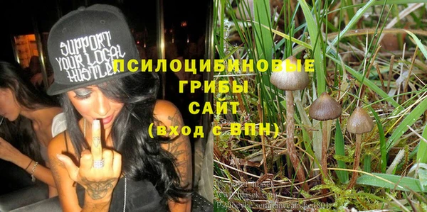 гашишное масло Алексин