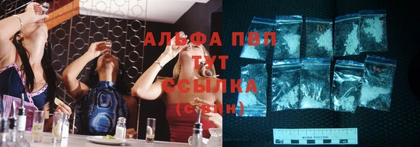 не бодяженный Алексеевка