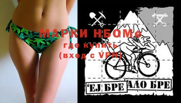 не бодяженный Алексеевка