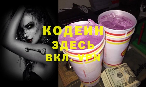 не бодяженный Алексеевка