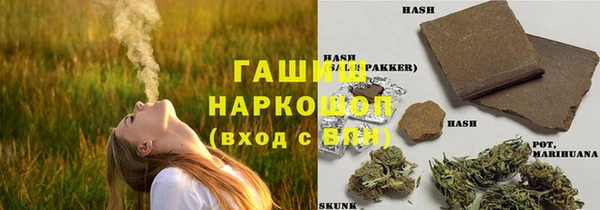 не бодяженный Алексеевка