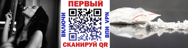 МЕТАМФЕТАМИН Декстрометамфетамин 99.9%  наркота  Павловский Посад 