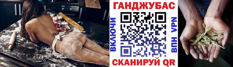 Каннабис MAZAR МЕГА онион Павловский Посад